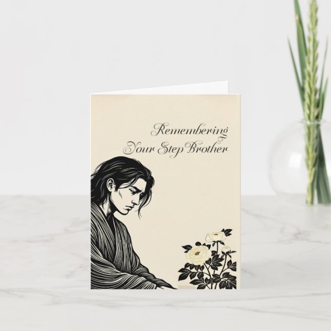 Remembering Your Step Brother Card (Front)