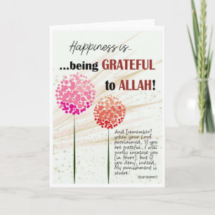 Reminding of Allah's Mercy Card