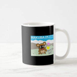 Ren-world 80 Japan Northern Alps Haku Blue Sky Sup Coffee Mug