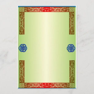 Renaisaince Mediaeval Wedding Invitation