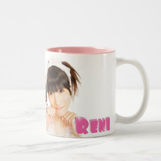 Renimug Two-Tone Coffee Mug
