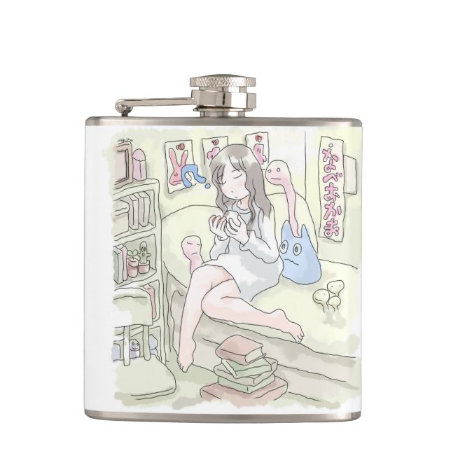 Renji Sanni Hip Flask (Front)
