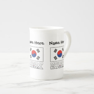 Rep. of Korea S South Korean Flag Personalised Nam Bone China Mug