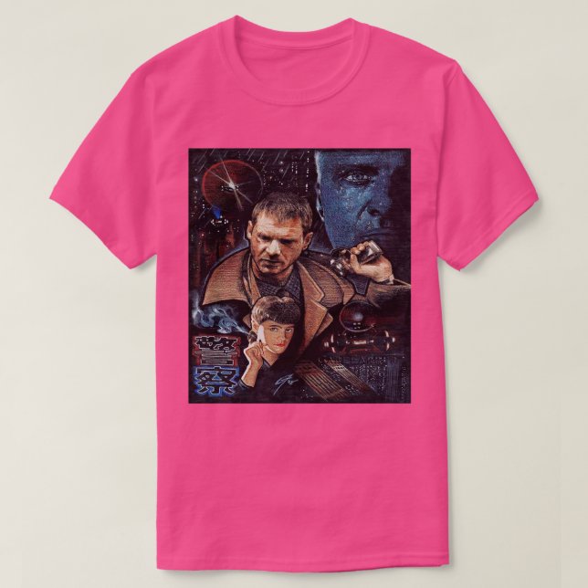 Replicant classic gifts T-Shirt (Design Front)