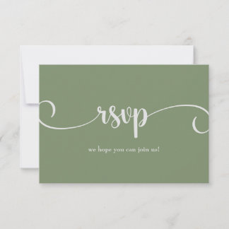 Reply Card With Menu Selection Simple RSVP Cards
