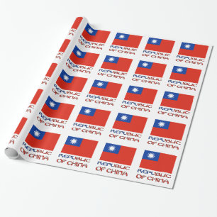 Republic of China and Taiwanese Flag Gift Wrapping Paper