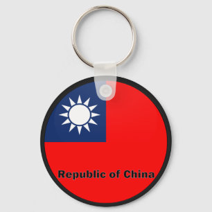 Republic Of China Roundel quality Flag Key Ring