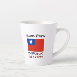 Republic of China Taiwan Flag Personalised Latte Mug