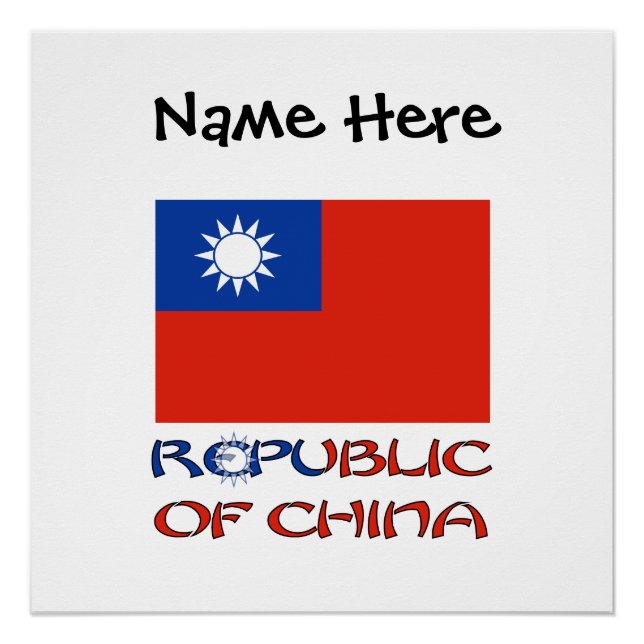 Republic of China Taiwan Flag Personalised  Poster (Front)