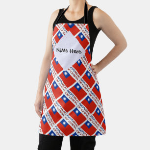Republic of China Taiwan Flag Tiled Personalised Apron