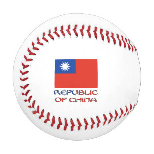 Republic of China Taiwanese Flag Personalised Name Baseball