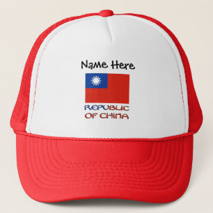 Republic of China Taiwanese Flag Personalised Trucker Hat