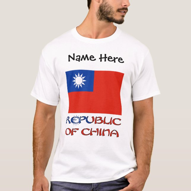 Republic of China Taiwanese Flag with Your Name T-Shirt (Front)