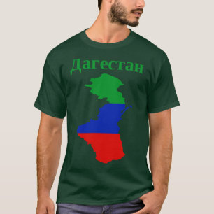 Republic of Dagestan Russia T-Shirt