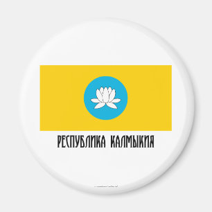 Republic of Kalmykia Flag Magnet