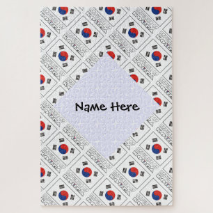Republic of Korea and South Korean Flag Tiled Name Jigsaw Puzzle