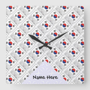 Republic of Korea and South Korean Flag Tiled Name Square Wall Clock