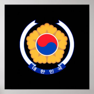 Republic of Korea Emblem Poster