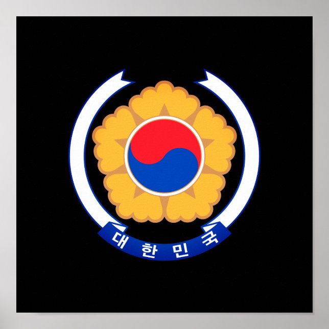 Republic of Korea Emblem Poster (Front)
