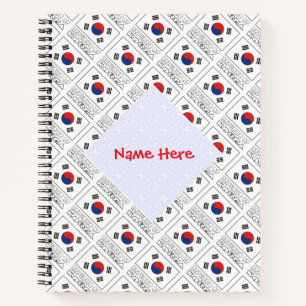 Republic of Korea Flag Ancestry Notebook