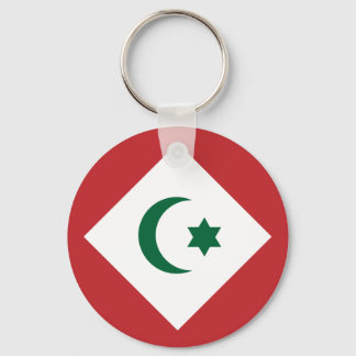 Republic Of The Rif, Morocco flag Key Ring