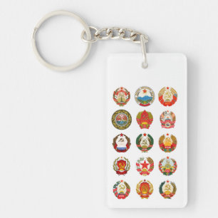 Republics of the Soviet Union Key Ring