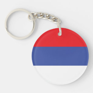 Republika Srpska Flag Key Ring