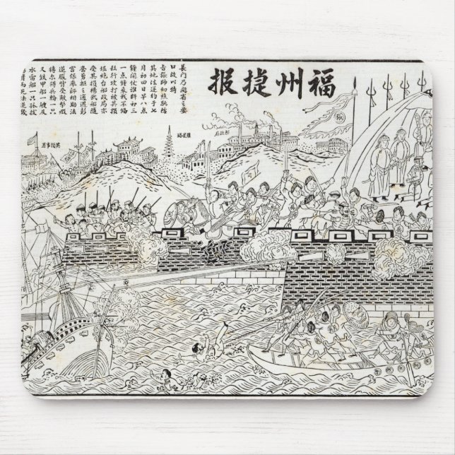 Repulse of the French Gun-boats Mouse Pad (Front)