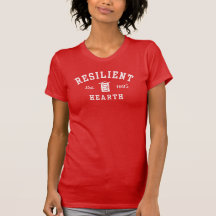 Resilient T-Shirt