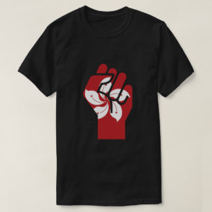 Resist Hong Kong Flag T-Shirt
