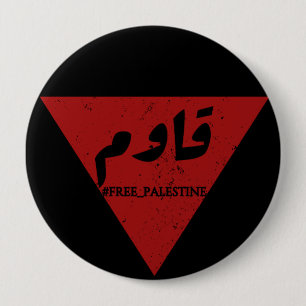 Resist word in arabic with inverted red triangle  10 cm round badge