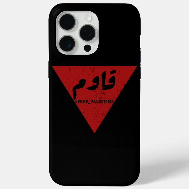 Resist word in arabic with inverted red triangle  Case-Mate iPhone case (Back)