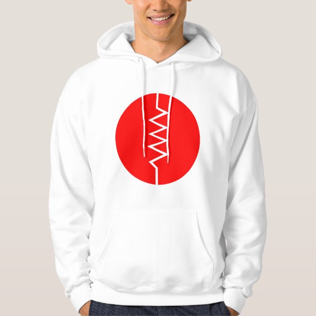 Resistor Symbol - Circled Hoodie (Front)