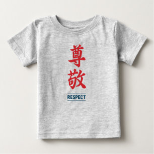Respect 2 baby T-Shirt