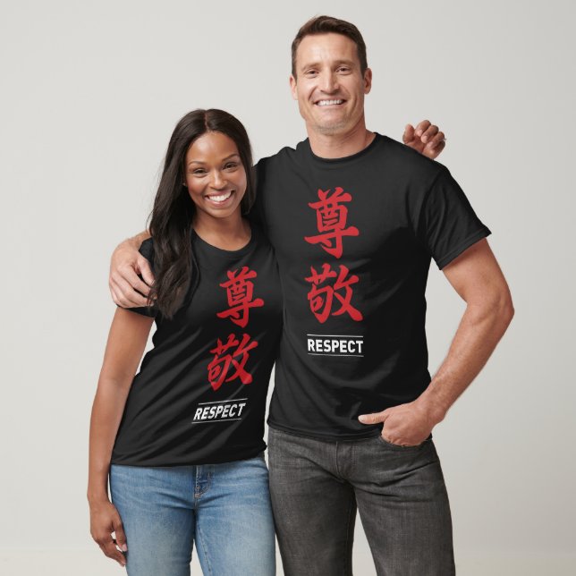 Respect 2 T-Shirt (Unisex)