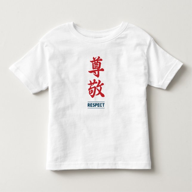 Respect 2 toddler T-Shirt (Front)