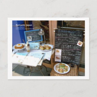 Restaurant, Japan Postcard