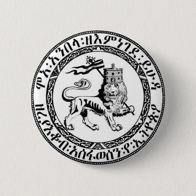Restore the Solomonic Monarchy! 6 Cm Round Badge (Front)
