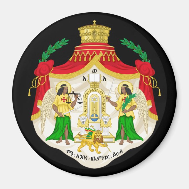 Restore the Solomonic Monarchy! Magnet (Front)