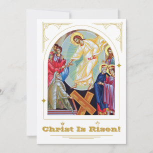 Resurrection of Christ "Anastasis" Orthodox Easter Invitation