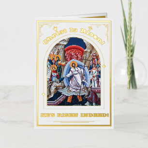 Resurrection Of Christ Orthodox Easter Foil Holiday Card