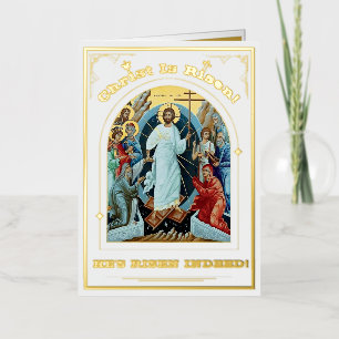 Resurrection Of Christ Orthodox Easter Foil Holiday Card