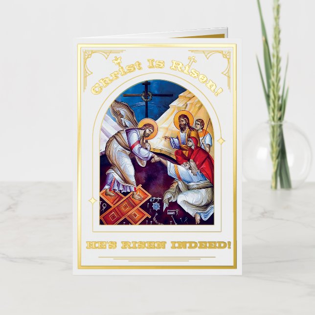 Resurrection Of Christ Orthodox Easter Foil Holiday Card (Front)
