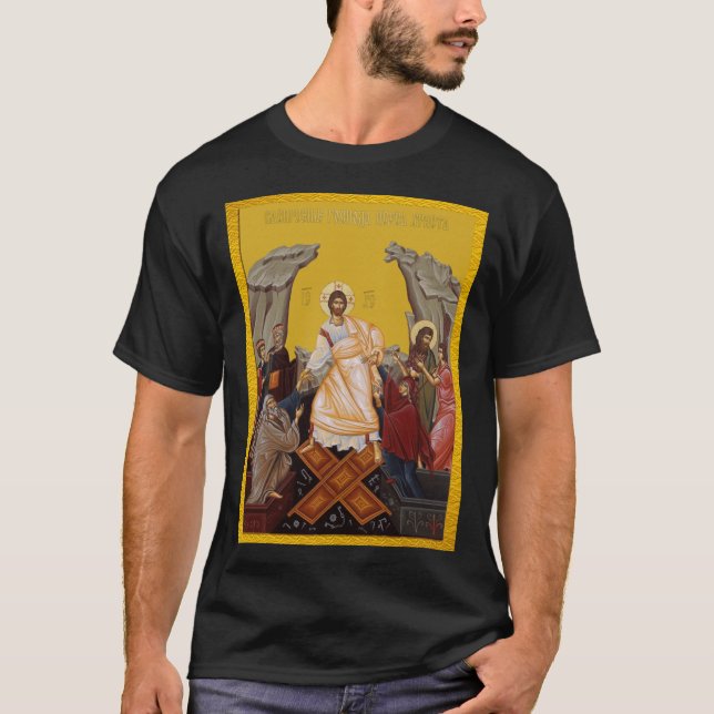 Resurrection of Christ Serbian Orthodo icon friend T-Shirt (Front)
