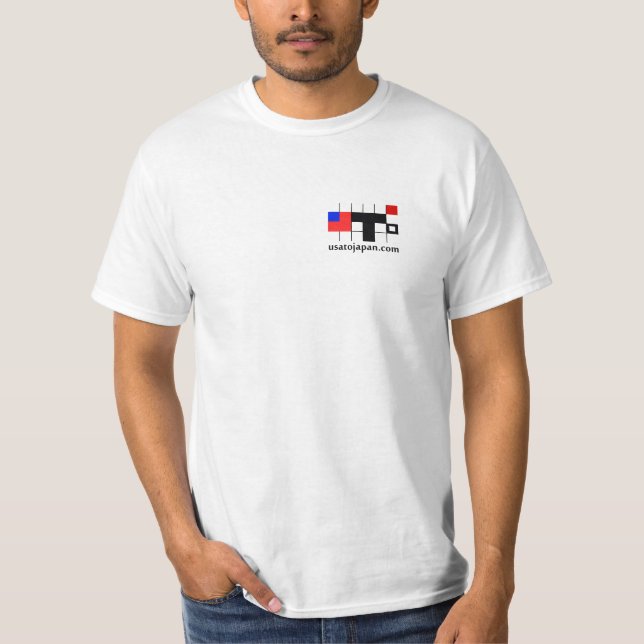 Retrieval site registration commemoration Tshirt2 T-Shirt (Front)