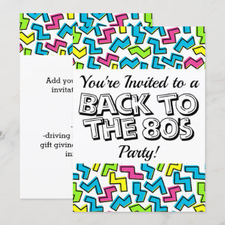 Retro 1980's Cool Cute Pattern 80s Party Invitation