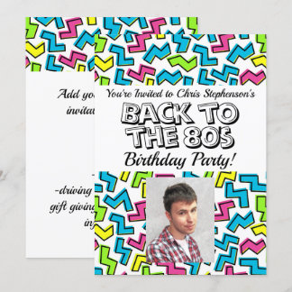 Retro 1980's Pattern 80s Birthday Party Photo Invitation