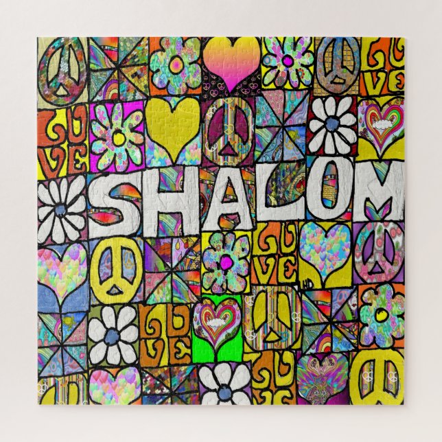 Retro 60s Psychedelic Shalom LOVE Square Jigsaw Puzzle (Vertical)