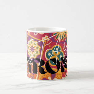 Retro 70s Floral Patchwork Stay StrongEmbrace vib Coffee Mug