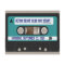 Retro 80s Cassette Mixtape Personalised